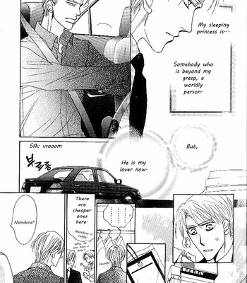 [Umetarou] Nemurenai Koibito [Eng] – Gay Manga sex 54