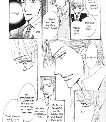 [Umetarou] Nemurenai Koibito [Eng] – Gay Manga sex 56