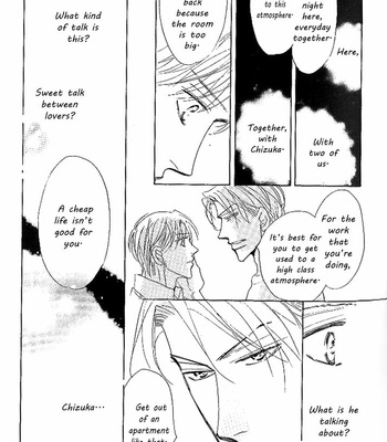 [Umetarou] Nemurenai Koibito [Eng] – Gay Manga sex 71