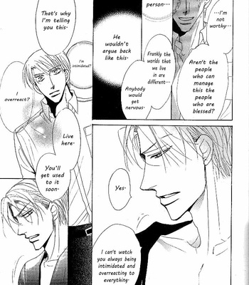 [Umetarou] Nemurenai Koibito [Eng] – Gay Manga sex 73
