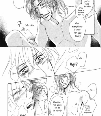 [Umetarou] Nemurenai Koibito [Eng] – Gay Manga sex 171