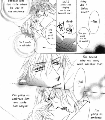 [Umetarou] Nemurenai Koibito [Eng] – Gay Manga sex 180