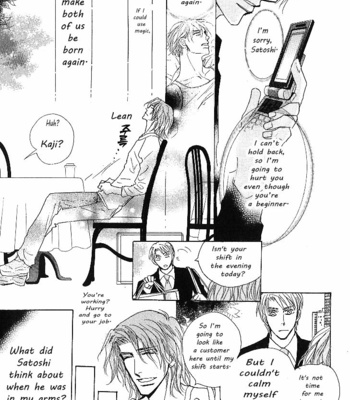 [Umetarou] Nemurenai Koibito [Eng] – Gay Manga sex 185