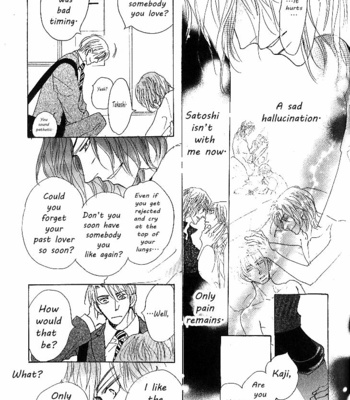 [Umetarou] Nemurenai Koibito [Eng] – Gay Manga sex 191