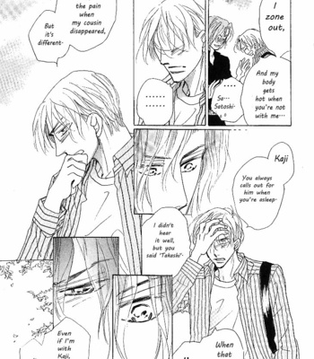 [Umetarou] Nemurenai Koibito [Eng] – Gay Manga sex 197