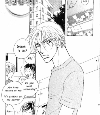 [Umetarou] Nemurenai Koibito [Eng] – Gay Manga sex 204