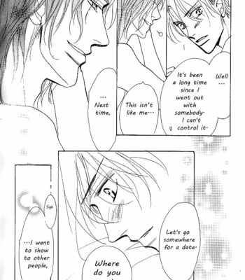 [Umetarou] Nemurenai Koibito [Eng] – Gay Manga sex 211