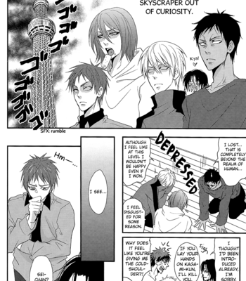 [Tokiwa Zone] Kuroko no Basuke dj – Tsukinukeru no wa Boku no Koi [Eng] – Gay Manga sex 26