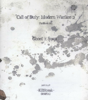 [Tinmeshi] Defective Dogs 2 – Call of Duty Modern Warfare DJ [French] – Gay Manga sex 3
