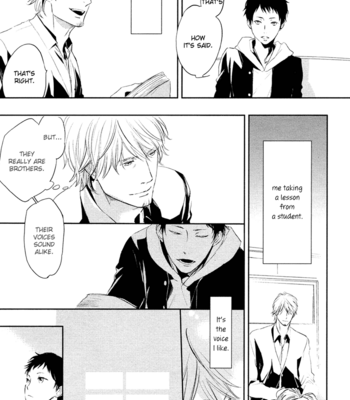 [MOTO Haruko] Hug Kiss Akushu [Eng] – Gay Manga sex 9