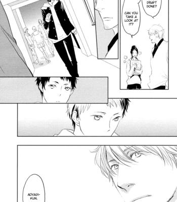 [MOTO Haruko] Hug Kiss Akushu [Eng] – Gay Manga sex 21