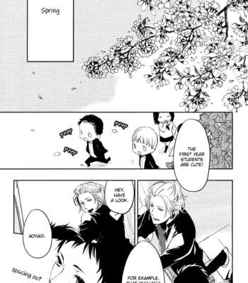 [MOTO Haruko] Hug Kiss Akushu [Eng] – Gay Manga sex 34
