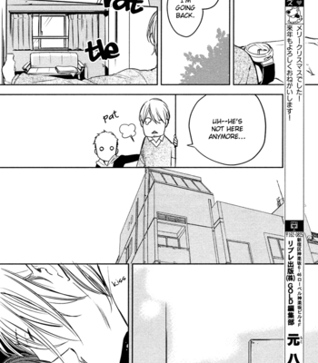 [MOTO Haruko] Hug Kiss Akushu [Eng] – Gay Manga sex 161