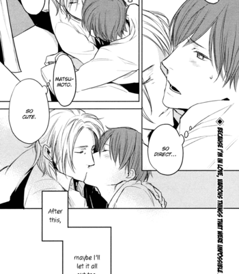 [MOTO Haruko] Hug Kiss Akushu [Eng] – Gay Manga sex 167