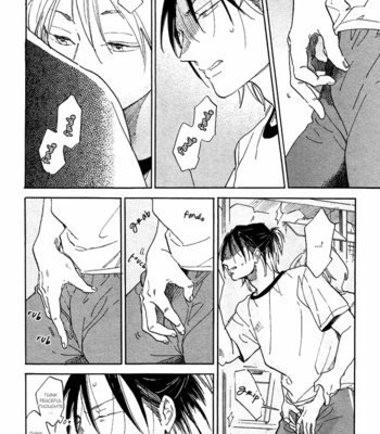 [Hideyoshico] Taisoufuku o Nugasanaide [Eng] – Gay Manga sex 17