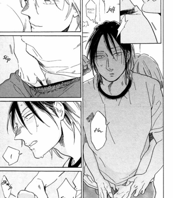 [Hideyoshico] Taisoufuku o Nugasanaide [Eng] – Gay Manga sex 18