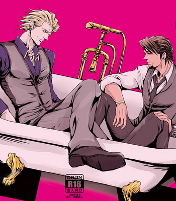Gay Manga - [041/ Oyoi] Tiger & Bunny dj – Shishi to Tora no Seikatsu [JP] – Gay Manga
