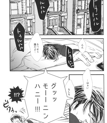 [041/ Oyoi] Tiger & Bunny dj – Shishi to Tora no Seikatsu [JP] – Gay Manga sex 3
