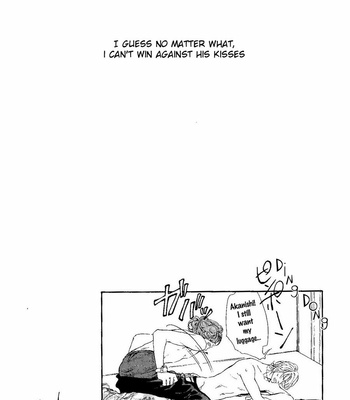[YU-GA] KAT-TUN dj – Upside-down [Eng/JP] – Gay Manga sex 16