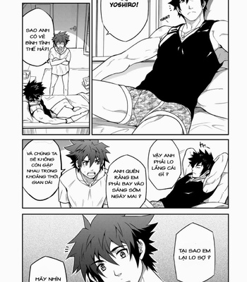[Black Monkey-Pro] Deeper 2: DREAM [vi] – Gay Manga sex 7