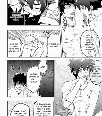 [Black Monkey-Pro] Deeper 2: DREAM [vi] – Gay Manga sex 14