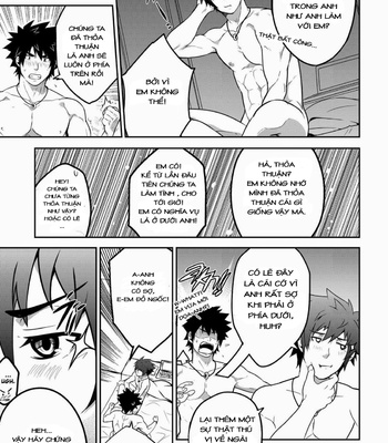 [Black Monkey-Pro] Deeper 2: DREAM [vi] – Gay Manga sex 17