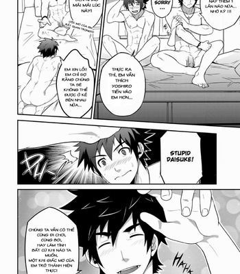 [Black Monkey-Pro] Deeper 2: DREAM [vi] – Gay Manga sex 28