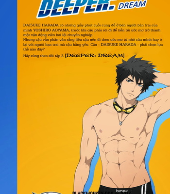[Black Monkey-Pro] Deeper 2: DREAM [vi] – Gay Manga sex 33