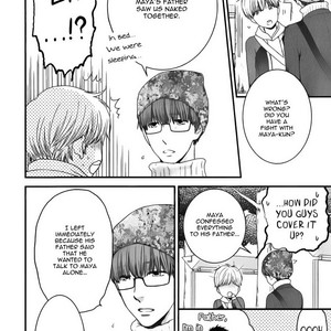 [NEKOTA Yonezou] Hidoku Shinai de ~ vol.07 [Eng] – Gay Manga sex 15