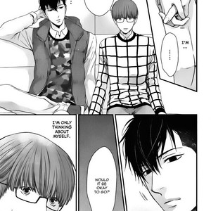 [NEKOTA Yonezou] Hidoku Shinai de ~ vol.07 [Eng] – Gay Manga sex 24