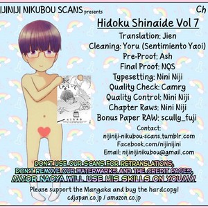 [NEKOTA Yonezou] Hidoku Shinai de ~ vol.07 [Eng] – Gay Manga sex 98