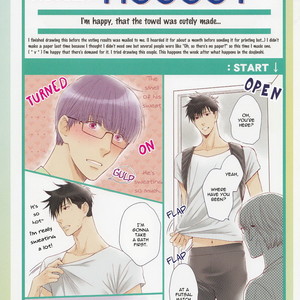 [NEKOTA Yonezou] Hidoku Shinai de ~ vol.07 [Eng] – Gay Manga sex 157