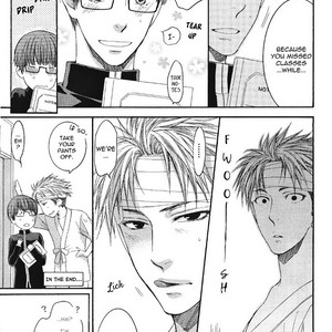 [NEKOTA Yonezou] Hidoku Shinai de ~ vol.07 [Eng] – Gay Manga sex 160