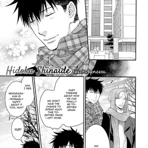 [NEKOTA Yonezou] Hidoku Shinai de ~ vol.07 [Eng] – Gay Manga sex 163