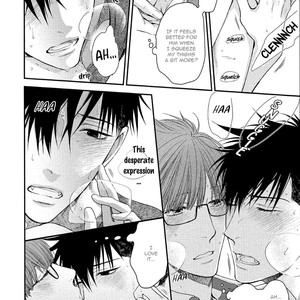 [NEKOTA Yonezou] Hidoku Shinai de ~ vol.07 [Eng] – Gay Manga sex 170
