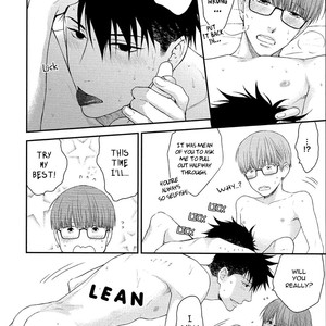 [NEKOTA Yonezou] Hidoku Shinai de ~ vol.07 [Eng] – Gay Manga sex 195