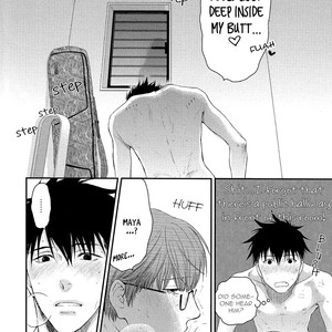 [NEKOTA Yonezou] Hidoku Shinai de ~ vol.07 [Eng] – Gay Manga sex 197