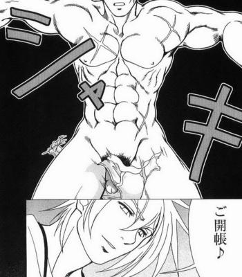 [Masanori] Kakuu Danshi [JP] – Gay Manga sex 8