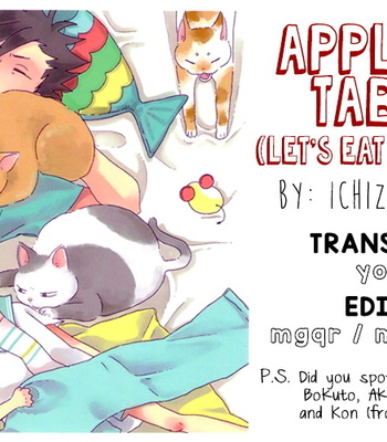 [Ichibiku (Deme)] Haikyu!! dj – Apple Pie Tabeyo [kr] – Gay Manga sex 27