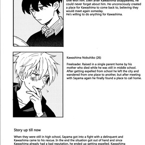 [Fujitobi] Saiaku no Jinsei (update c.6) [Eng] – Gay Manga sex 133