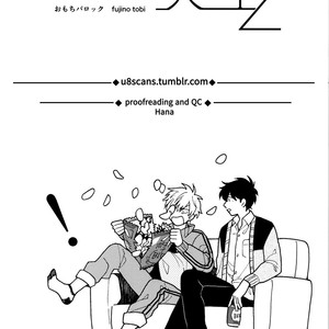 [Fujitobi] Saiaku no Jinsei (update c.6) [Eng] – Gay Manga sex 155