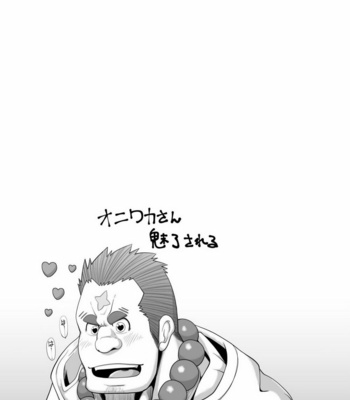 [Bear Tail (Chobi)] Oniwaka-san miryou sa reru – Tokyo Afterschool Summoners dj [JP] – Gay Manga sex 2