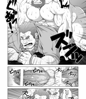 [Bear Tail (Chobi)] Oniwaka-san miryou sa reru – Tokyo Afterschool Summoners dj [JP] – Gay Manga sex 9