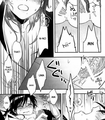 [Satsujin Kiseru (Aisuke)] Magi dj – Heika wa Tadaima o Tawamure chuu de Gozaimasu! [Eng] – Gay Manga sex 11
