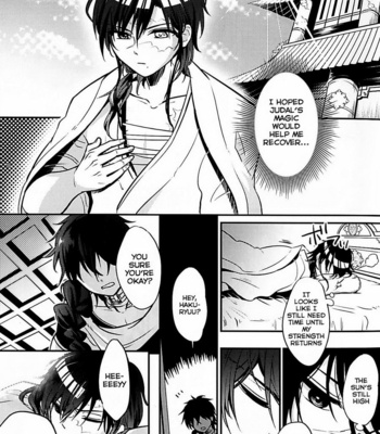 [Satsujin Kiseru (Aisuke)] Magi dj – Heika wa Tadaima o Tawamure chuu de Gozaimasu! [Eng] – Gay Manga sex 2