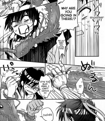 [Satsujin Kiseru (Aisuke)] Magi dj – Heika wa Tadaima o Tawamure chuu de Gozaimasu! [Eng] – Gay Manga sex 5