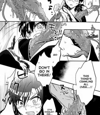 [Satsujin Kiseru (Aisuke)] Magi dj – Heika wa Tadaima o Tawamure chuu de Gozaimasu! [Eng] – Gay Manga sex 6