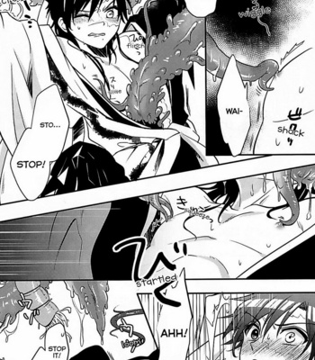 [Satsujin Kiseru (Aisuke)] Magi dj – Heika wa Tadaima o Tawamure chuu de Gozaimasu! [Eng] – Gay Manga sex 7