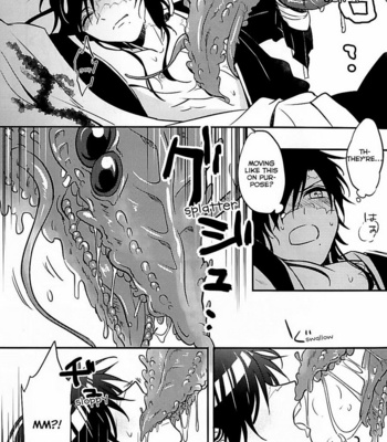 [Satsujin Kiseru (Aisuke)] Magi dj – Heika wa Tadaima o Tawamure chuu de Gozaimasu! [Eng] – Gay Manga sex 8