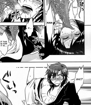 [Satsujin Kiseru (Aisuke)] Magi dj – Heika wa Tadaima o Tawamure chuu de Gozaimasu! [Eng] – Gay Manga sex 9